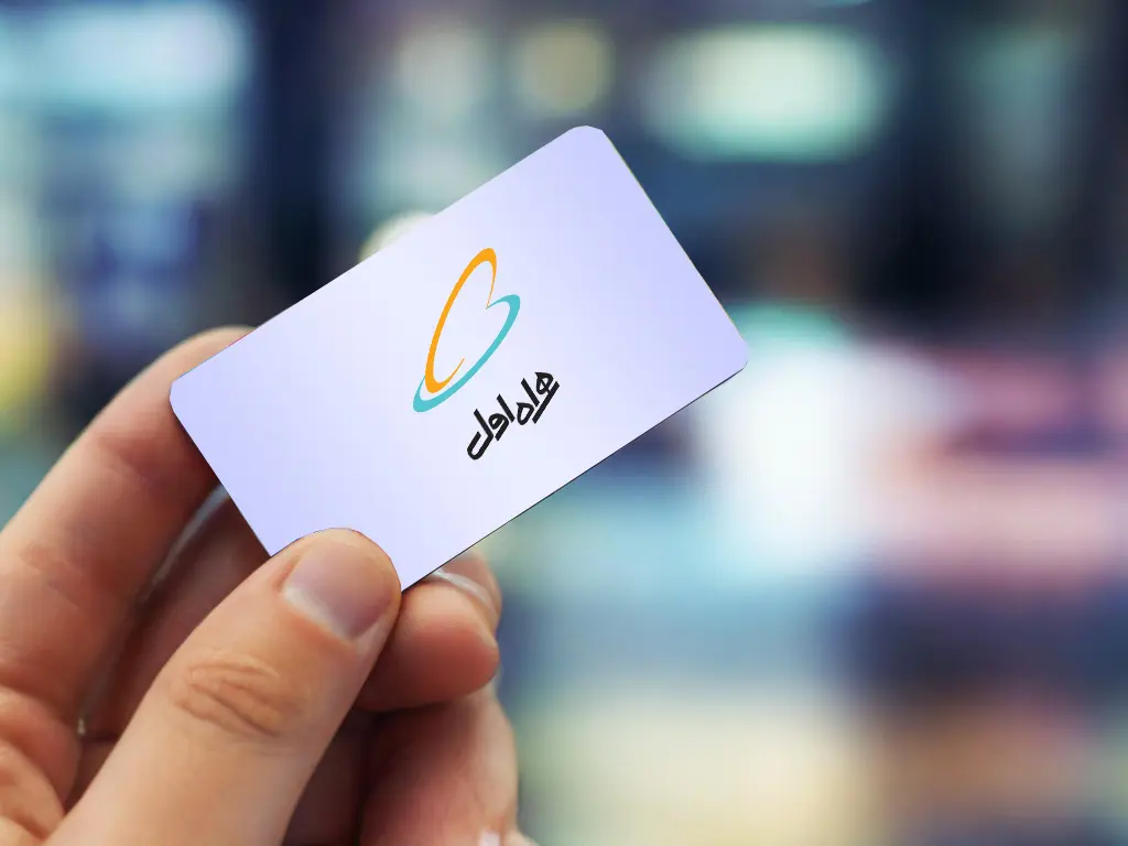 وام روی خط همراه اول