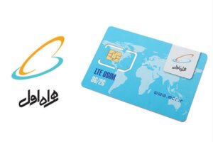 وام موبایل