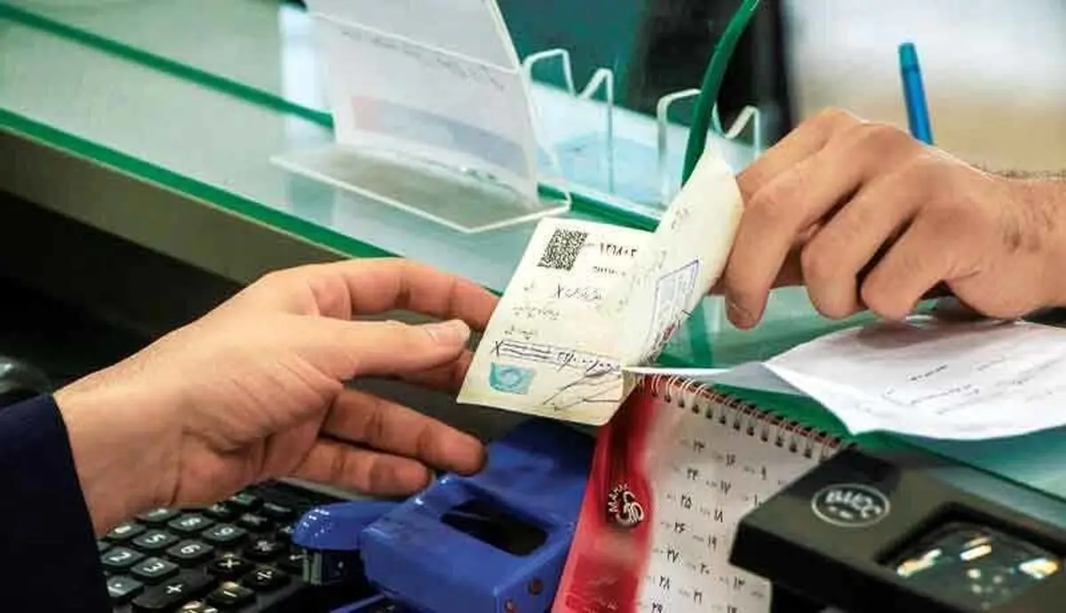 شرایط اخذ وام با چک بدون نیاز به ضامن فوری در سال 1404