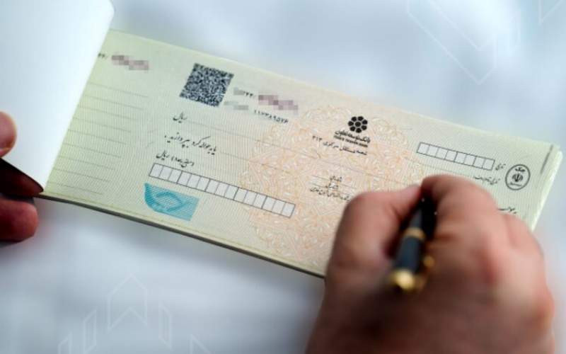 مراحل دریافت وام با چک