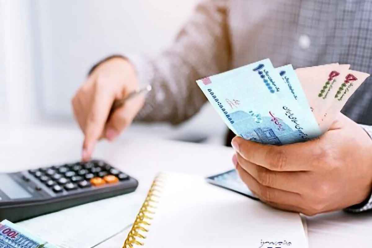 وام با سند از بانک کشاورزی