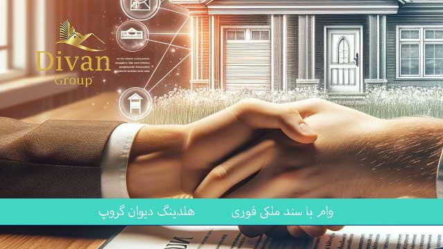 بهترین برنامه های سرمایه گذاری