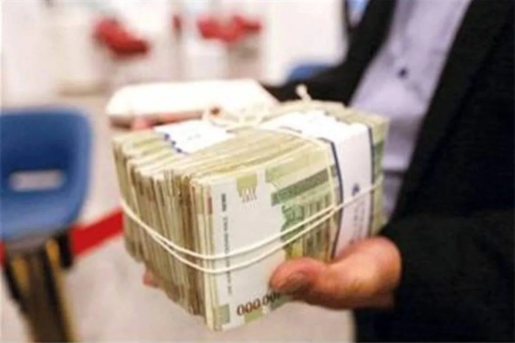 مراحل درخواست وام بانک صادرات