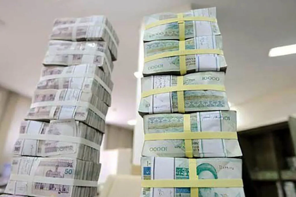 وام فوری بانک صادرات
