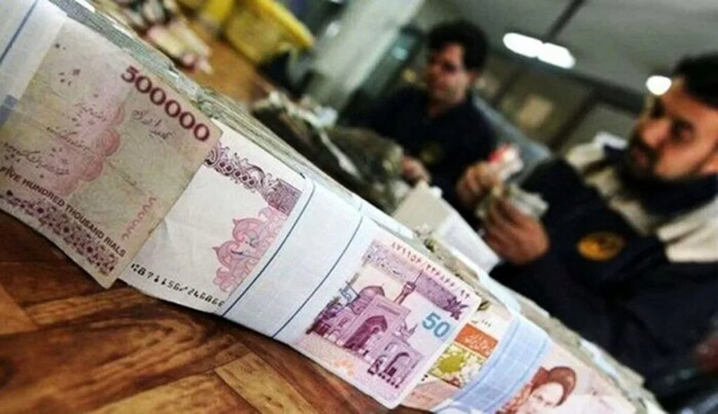 انواع وام های تجاری از بانک صادرات