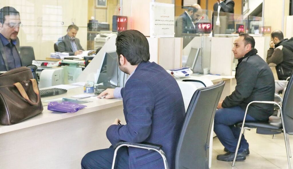 وام فوری با سفته