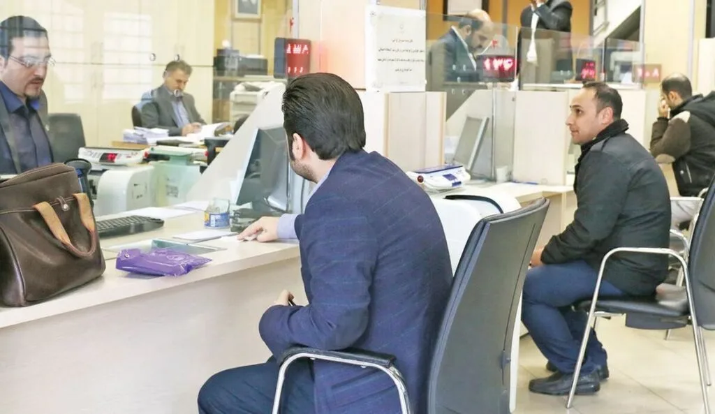 وام فوری با سفته