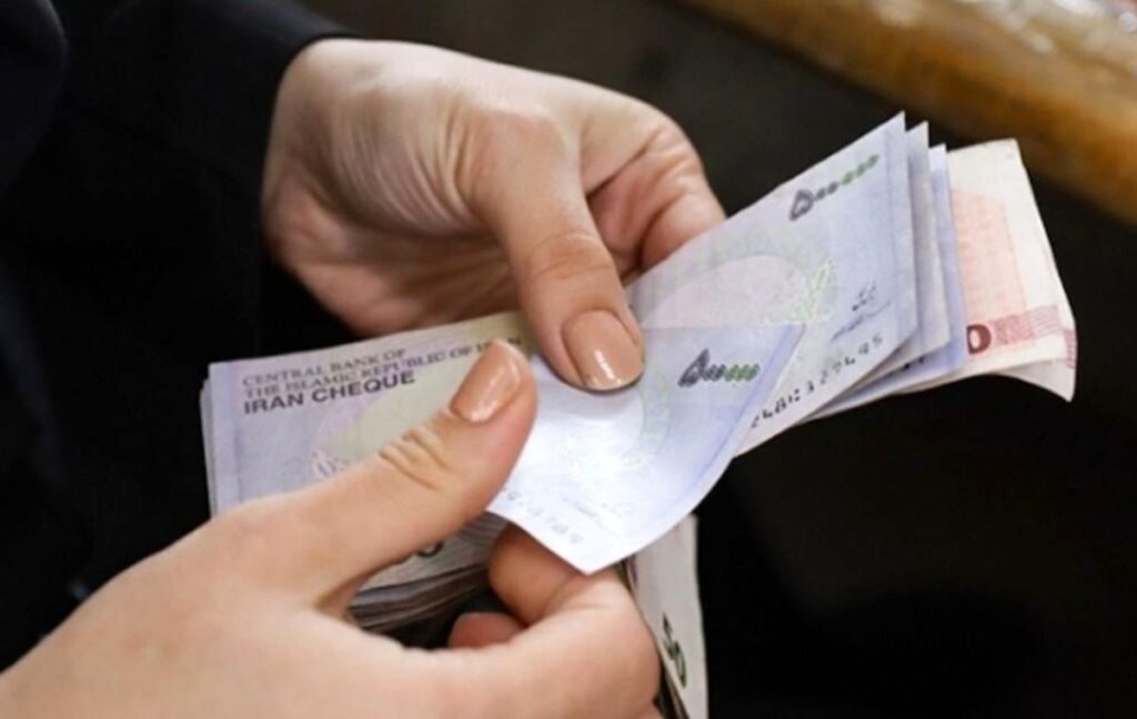 پرداخت فوری وام با سفته