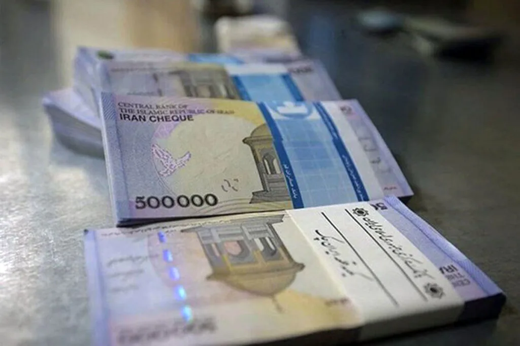 مدارک مورد نیاز برای وام با چک