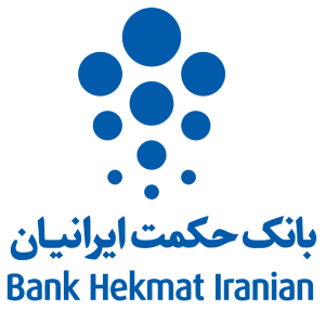 طرح حواله حکمت بانک حکمت ایرانیان