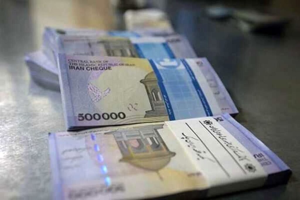 مدارک مورد نیاز برای دریافت وام 200 میلیون تومانی از بانک ملت
