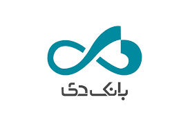 وام بانک دی با سند ملکی