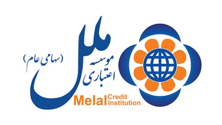 وام بانک ملل با سند ملکی