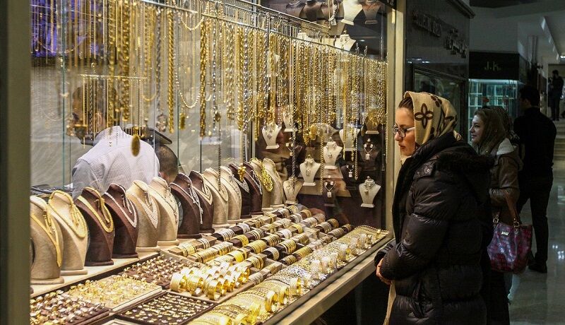 وام بانک کارگشایی با 20 میلیون طلا