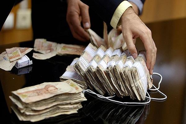 وام فوری شخصی