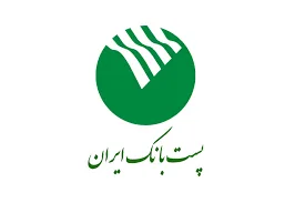 وام فوری پست بانک
