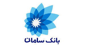 وام با سند ملکی بانک سامان